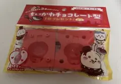 Item thumbnail for item fefb20dd-3d5b-4792-bbf7-36d517da9b56