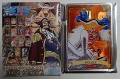 ONE PIECE ワンピース ステータスカードコレクション 道化のバギー