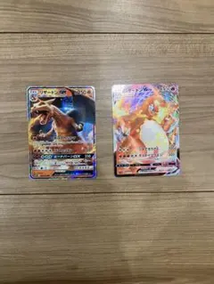 リザードンVSTAR RRR S12a VSTARユニバース 014/172