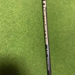 2026年最新】ディアマナ tbの人気アイテム - メルカリ