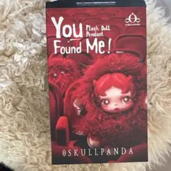 スカルパンダYou Found Me! Sneaky Chestnut袋未開封