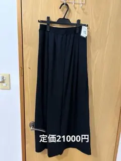 Item thumbnail for item 8c3f41d5-11a4-4bd6-b40a-e5cc2c83c5d6