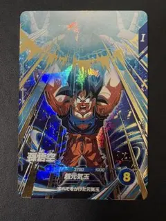 ブンブン様 リクエスト 2点 まとめ商品