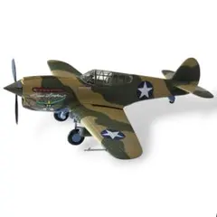 2026年最新】フランクリンミント 1/48の人気アイテム - メルカリ