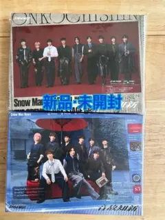 【新品未開封】温故知新/SnowMan初回盤A+初回盤B(CD+Blu-ray)