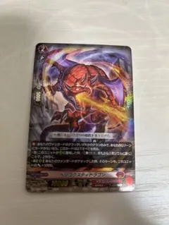 Item thumbnail for item 3846f33a-18b0-466a-aae8-46324d8b1630