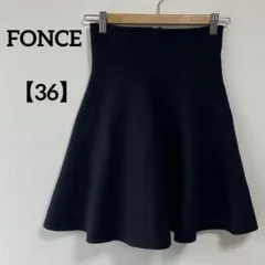 FONCE 【36】ブラック フレアスカート 無地　シンプルオフィスカジュアルのサムネイル