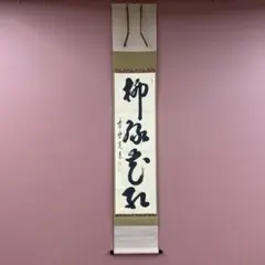 2026年最新】藤田寛道の人気アイテム - メルカリ