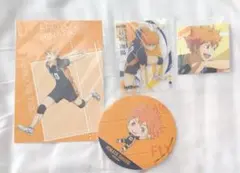 ハイキュー　日向翔陽　まとめ売り　カード　コースター　ポストカード