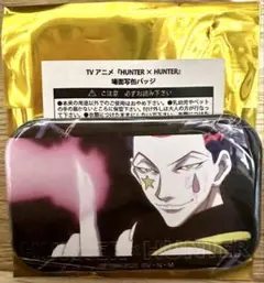 しゅーさん様 リクエスト 2点 まとめ商品