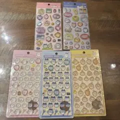 正規品 ちいかわ 第1弾 ボンボンドロップシール クリスタルシール