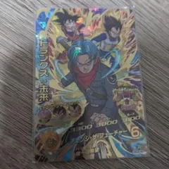 ドラゴンクエスト モンスターバトルロード SPカード ロトの紋章 光の玉
