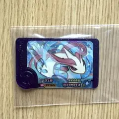 ポケモンフレンダ　ミロカロス
