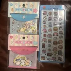 Item thumbnail for item b34e1150-1b00-4afd-8efc-d4329dc5bdaf