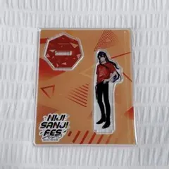 にじフェス 2023 長尾景 アクリルスタンド クラスTシャツ レッド