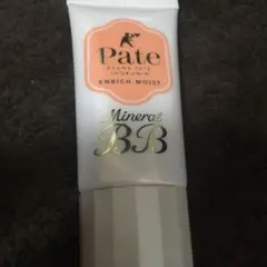 毛穴パテ職人 ミネラル BBクリーム