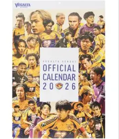 Item thumbnail for item 6b335a20-c602-483f-bfe5-15179b6d8d3b