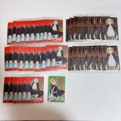 東京リベンジャーズ 佐野万次郎 ウエハース