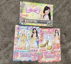 アイカツ スペシャルコラボ