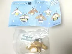 くら寿司　シナモロール モカ フィギュア