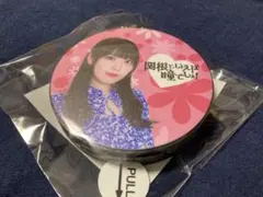 Item thumbnail for item c938fe19-211b-469d-8873-44c001c57efc