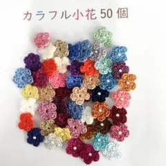 Item thumbnail for item 1f844dd4-3bb3-4818-afbe-efe2a866fbfa