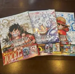 ONE PIECE コンプリートガイド3冊セット 付録付き ワンピースカード