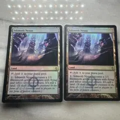 Item thumbnail for item 2b01c1c1-3e71-412c-8bd6-032b88e39146