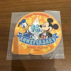 Item thumbnail for item 9f800ec2-fbde-42c2-a576-3f3f6b51ea1b