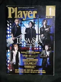 Item thumbnail for item 9cd6dd2c-a396-415e-bd98-b6afe284fa98