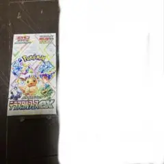 2025年最新】ポケモンカード 151 box シュリンク付きの人気
