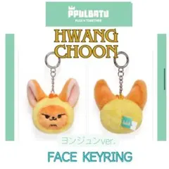 Item thumbnail for item 44e54f31-fbd4-4362-b529-6f2a39cf4131