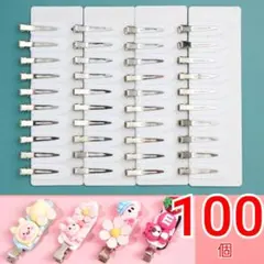 Item thumbnail for item 7983854d-ce97-47dc-9d80-d390e17682e4