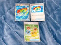 ポケモンカード　ムニキスゼロ　ポケパッド　SRセット