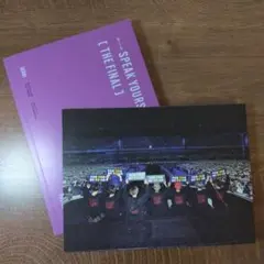 BTS LOVE YOURSELF -FINAL- フォトブック・ポスター