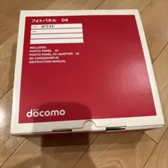 NTT docomo フォトパネル 04 ホワイト 本体のサムネイル