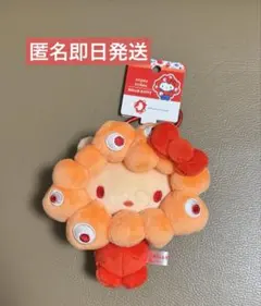 ミャクミャク ハローキティ サンリオ カラビナ 推しカラー　大阪関西万博