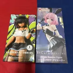 To LOVEる ダークネス ネメシス　モモ　バニー　フィギュア　セット