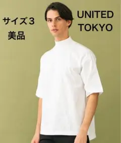 無地tシャツ