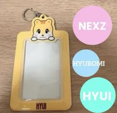 2026年最新】ヒュロミの人気アイテム - メルカリ