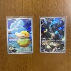 コダックARとNのゼクロムAR 2枚セット