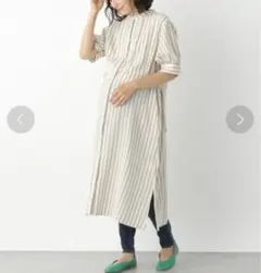 LEPSIMレプシィムマタニティレイヤード風2WAYシャツワンピースストライプ