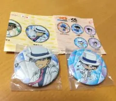くら寿司×名探偵コナン　怪盗キッド缶バッジ2個セット