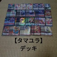 チ*ー様 【ユニオンアリーナ】戦慄のタツマキデッキ チ*ー様 【ユニオンアリーナ】戦慄のタツマキデッキ - メルカリ
