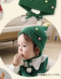 アカチャンホンポ　クリスマスニット帽 ツリー グリーン