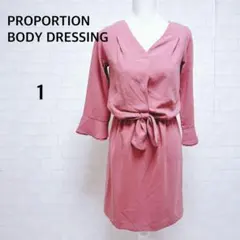 プロポーションボディドレッシング 七分袖ワンピース　ひざ丈　セレモニー