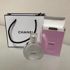 CHANEL CHANCE Eau Tendre 35ml 専用ボックス付き