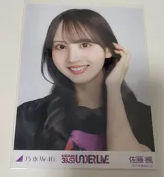 2026年最新】佐藤楓 生写真の人気アイテム - メルカリ