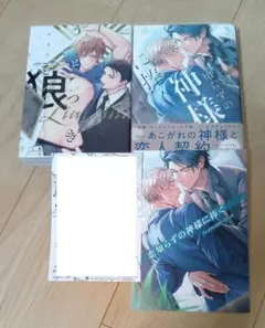 2025年最新】コメントする前に必ずプロフお読み下さいの人気アイテム