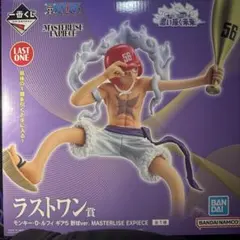 一番くじ ワンピース ラストワン賞 モンキー・D・ルフィ ギア5 野球ver.
